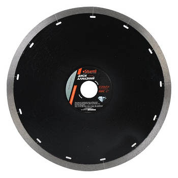 Диск алмазний суцільний супертонкий (250x25.4 мм) Sturm 5171107