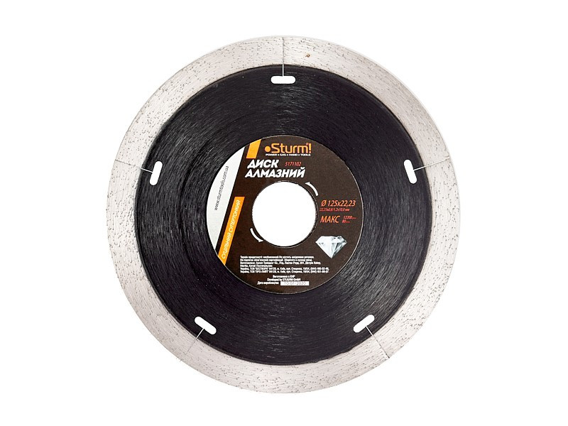 Диск алмазний суцільний супертонкий (125x22 мм) Sturm 5171102, фото 1