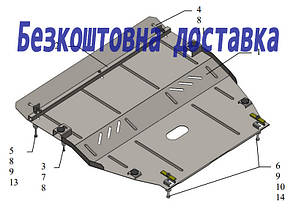 Захист двигуна Peugeot 407 (2004-2010) (Захист двигуна Пежо 407) Кольчуга