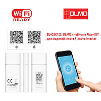 WI-FI-модуль OLMO "SMART HOME" KIT для моделей INNOVA, INNOVA INVERTER