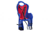 Кресло детское ELIBAS P HTP DESIGN на раму Синее