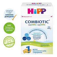 Детская смесь HiPP молочная Combiotic 1 начальная 500 г (1031084)