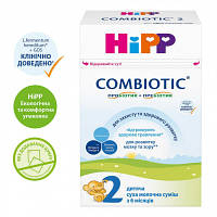 Детская смесь HiPP молочная Combiotic 2+6 мес. 500 г (1031087)