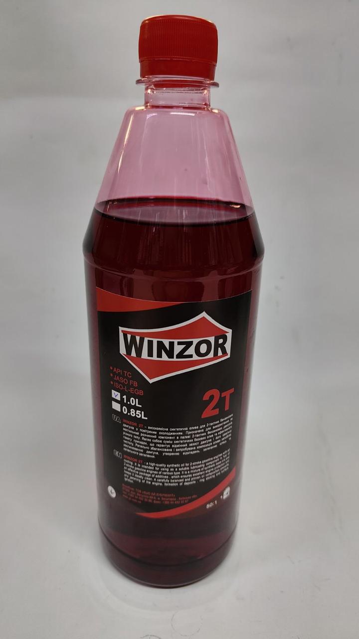 Олія для бензопил Winzor 1.0л синтетична, фото 1