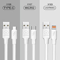 Кабель USB WUW X169 USB - Lightning 5A 1М БІЛИЙ, Товщина 6ММ (55)