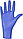 Нітрилові одноразові рукавички без пудри Mercator Nitrylex Basic колір блакитний, синій, розмір XS, фото 2