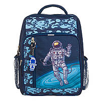 Рюкзак школьный ортопедический для 1 класса, рюкзак для первоклассника мальчика синий 8л 1076