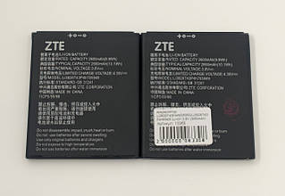 Акумулятор Li3826T43P4H695950/Li3826T43P4H6949 (Li-ion 3.8 V 2650 mAh) для ZTE Blade A3 2020/A5 2019/L210