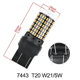 Автомобільна LED лампа 144 діода Жовта в задній хід, ДХО, СТОП - дуже яскрава з цоколем 7443 (T20) CAN BUS