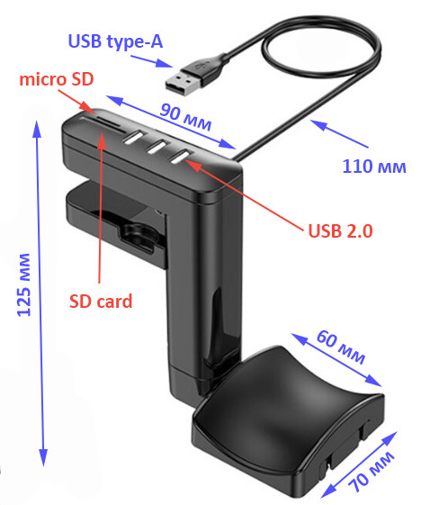 Держатель для наушников + USB хаб 2.0 Hook 02 Держатель для наушников + USB хаб 2.0 Hook 02