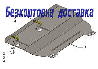 Защита двигателя Peugeot 207 (2006-2014)(Защита двигател Пежо 207) Кольчуга