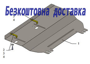 Захист двигуна Peugeot 207 (2006-2014) (Захист двигуна Пежо 207) Кольчуга