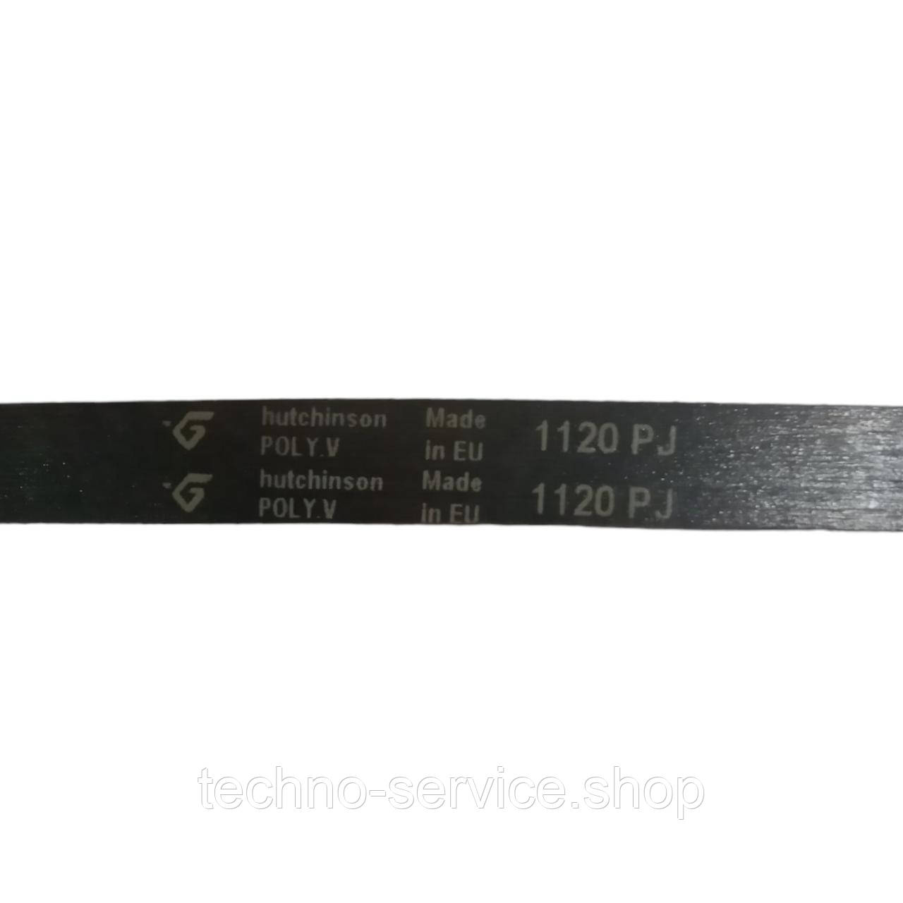 Ремінь Hutchinson J 1120 PJ5