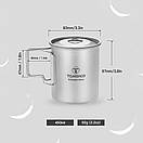 Титанова пляшка для води Tomshoo Titanium 750 мл та кружка з титану 450 мл набір тианового посуду в чохлі, фото 5