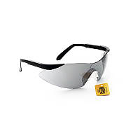 Очки защитные "ЭКСТРИМ" затемненные(Сила)