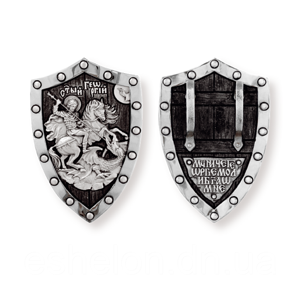 Великомученик Георгій Побєдоносець