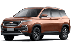 Бризковики для Chevrolet Captiva 2019+