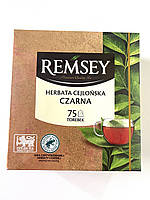 Remsey крепкий черный чай, 75 пакетиков, 150 г( термін до 05.24)