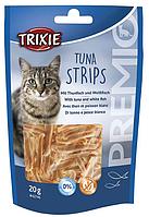 Trixie Premio Tuna Strips - Стрипсы из тунца для кошек, 20г