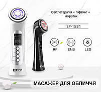Мікрострумовий RF-масажер для обличчя 5в1 Doctor-101. Для ліфтингу та омолодження шкіри, EMS стимулятор + LED, фото 8