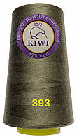 Нитки швейные Kiwi (Киви) полиэстер 40/2 (4000 ярдов) цвет табак №393