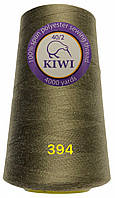 Нитки 40/2 швейные Kiwi (Киви) полиэстер (4000 ярдов) цвет табак №394