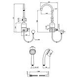 Проточний водонагрівач WEZER SDR-B05WST ванна з датчиком темп., фото 3