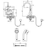 Проточний водонагрівач WEZER SDR-B15ST ванна з датчиком темп., фото 5