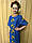 Плаття вишиванка (полотно), фото 7
