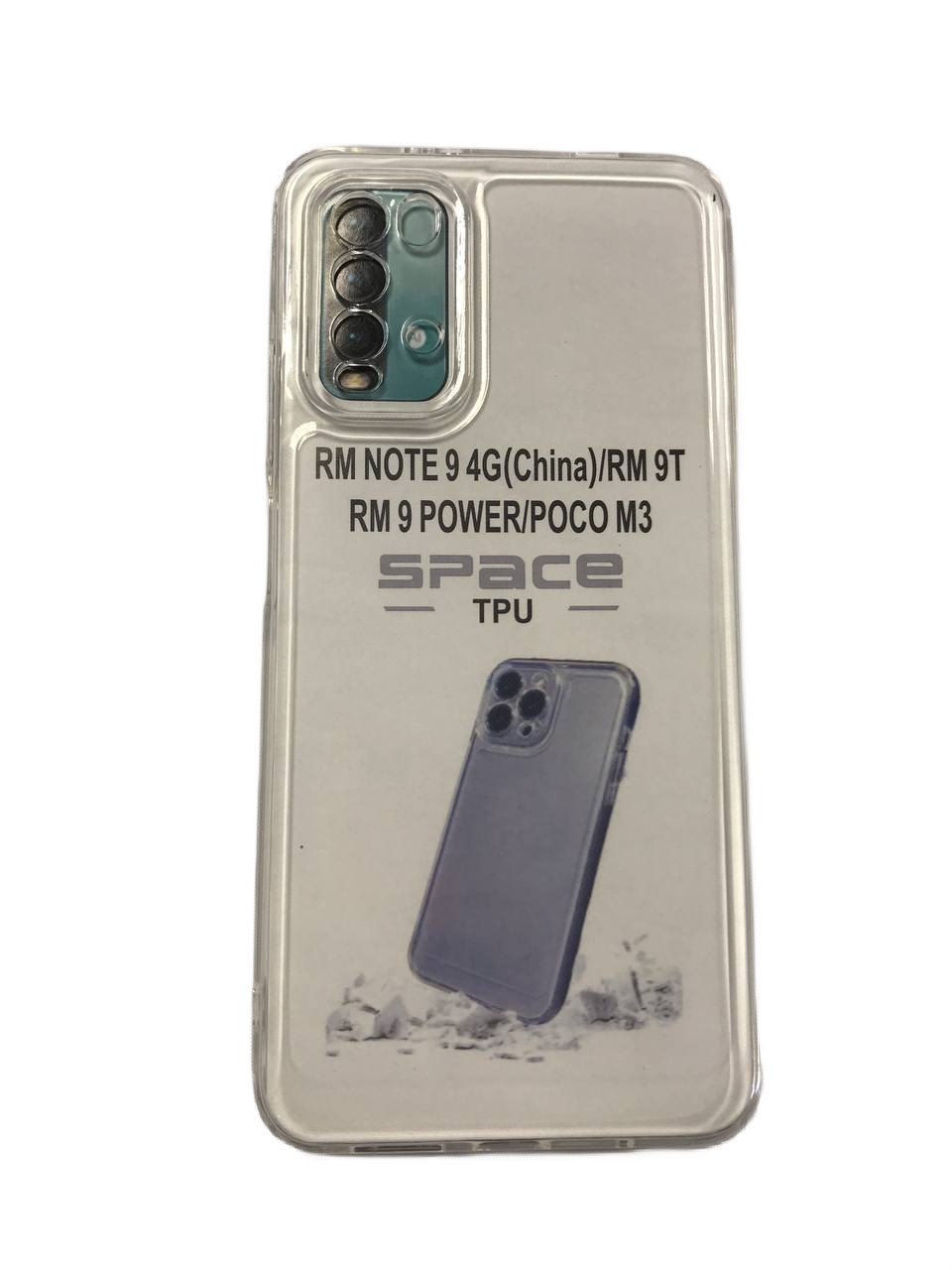 Силікон "Space TPU" Xiaomi Redmi 9T/Poco M3 Прозорий