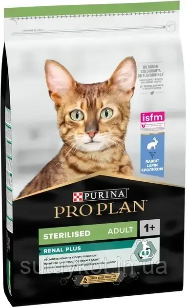 Purina Pro Plan Sterilised Rabbit ПРО план проплан корм для стерилізованих котів з кроликом, 1,5 кг
