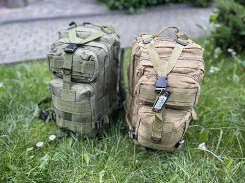 Рюкзак тактичний мультикам 80 л, фото 1