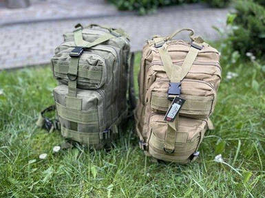 Рюкзак тактичний  мультикам 35 л