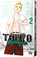 Книга Токійські месники (Tokyo Revengers). Том 2. Автор - Кен Вакуі (Nasha idea)