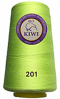 Нитки швейные Kiwi (Киви) 40/2 полиэстер (4000 ярдов) цвет салатовый №201