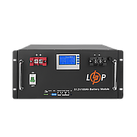 Аккумулятор LogicPower LP LiFePO4 48V (51,2V) - 100 Ah (5120Wh) (Smart BMS 100A) с LCD RM (20330)