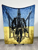Плед патриотический Украинский воин 3D качественное покрывало с 3D рисунком размер 160х200