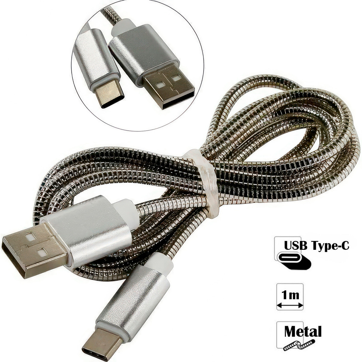 Кабель Type C "Spring Сріблястий" 1м, шнур для заряджання телефону | кабель для зарядки телефона, фото 1