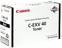 Canon C-EXV40 Technohub - Гарант Качества