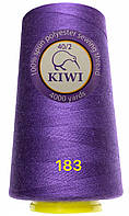 Нитки швейные Kiwi (Киви) полиэстер 40/2 (4000 ярдов) цвет фиолетовый №183