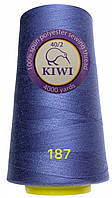 Нитки швейные Kiwi (Киви) полиэстер 40/2 (4000 ярдов) цвет фиолетовый №187