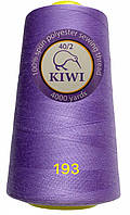 Нитки швейные Kiwi (Киви) 40/2 полиэстер (4000 ярдов) цвет сиреневый №193