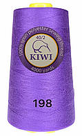 Нитки швейные Kiwi (Киви) полиэстер 40/2 (4000 ярдов) цвет фиолетовый №198