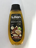 Гель для душу Lilien Shower Gel Argan Oil, 400 ml