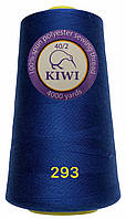 Нитки швейные Kiwi (Киви) полиэстер 40/2 (4000 ярдов) цвет электрик №293