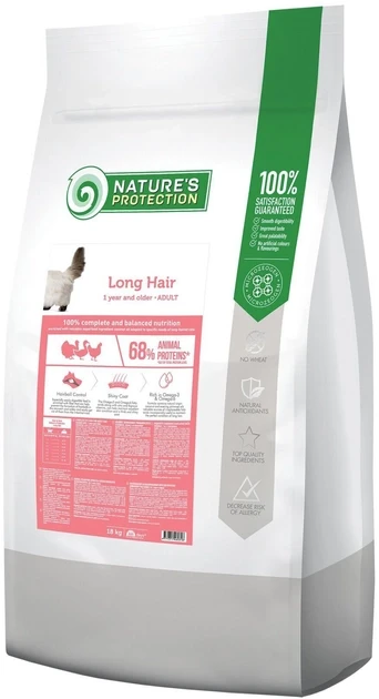 Сухий корм для котів з довгою шерстю Nature's Protection Long hair Adult з м'ясом птиці 18 кг