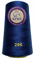 Нитки швейные Kiwi (Киви) полиэстер 40/2 (4000 ярдов) цвет электрик №295