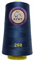 Нитки швейные Kiwi (Киви) полиэстер 40/2 (4000 ярдов) цвет джинс №298