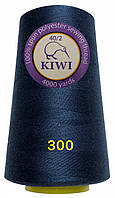 Нитки швейні Kiwi (Ківі) поліестер 40/2 (4000 ярдів) колір джинс №300