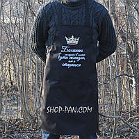 Фартух З Принтом Богинею Бути Складно Чорний Денвер